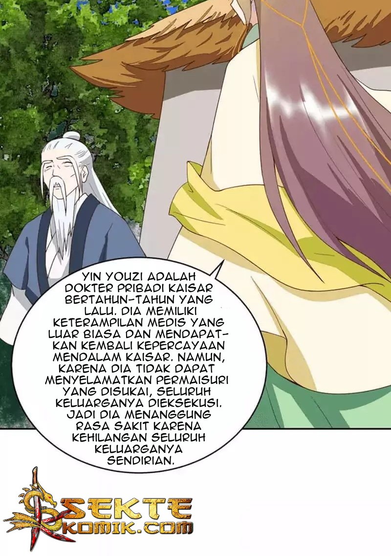 Yu Xue Shang Hou Chapter 34 Gambar 17