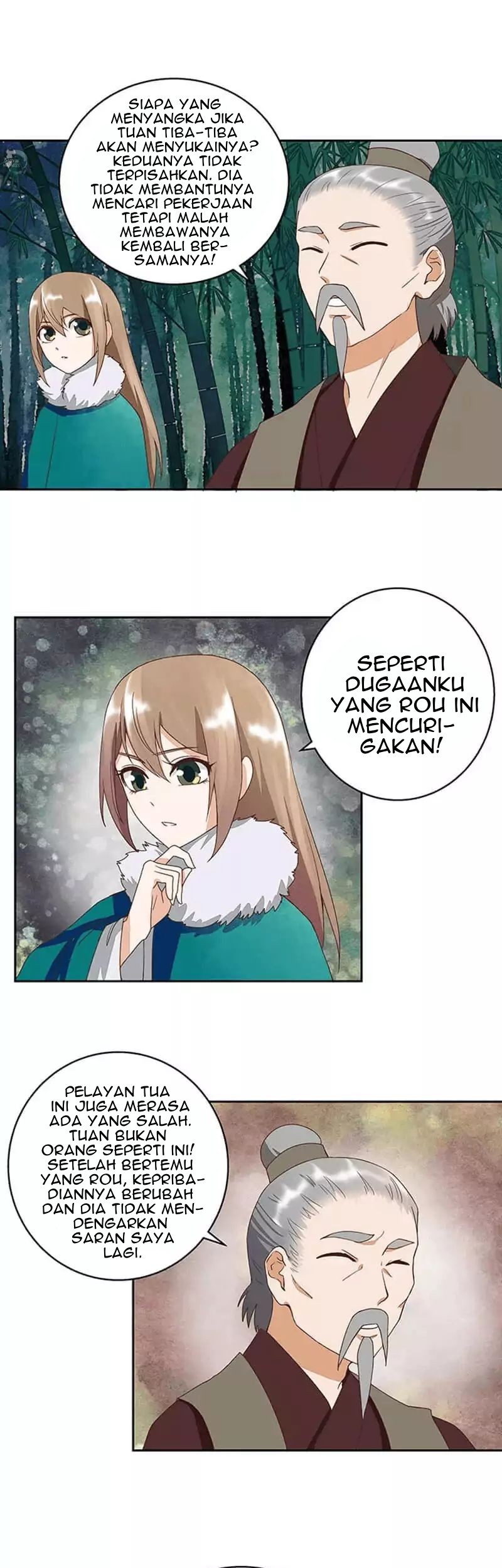 Yu Xue Shang Hou Chapter 33 Gambar 6