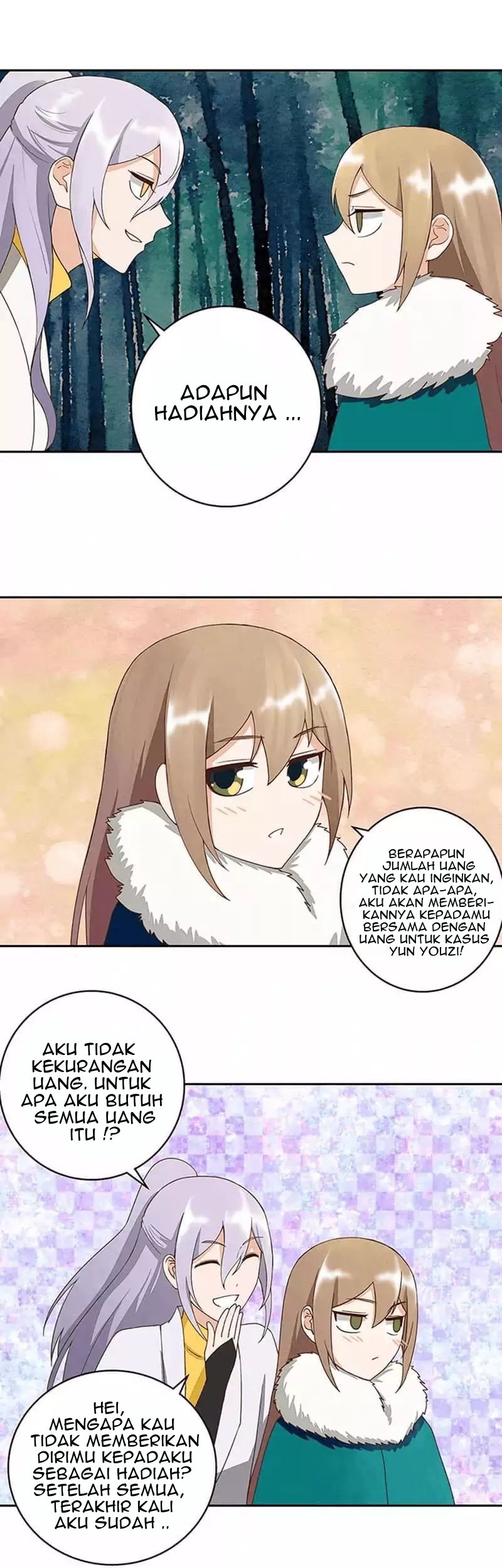 Yu Xue Shang Hou Chapter 33 Gambar 12