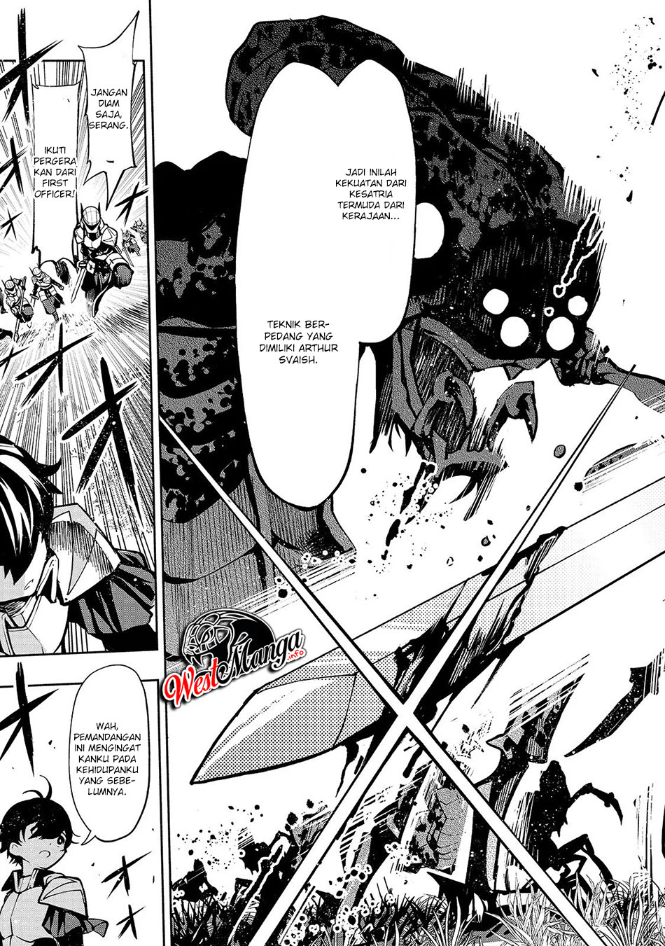 Umarekawatta “Kensei” wa Raku o Shitai Chapter 01 Gambar 8