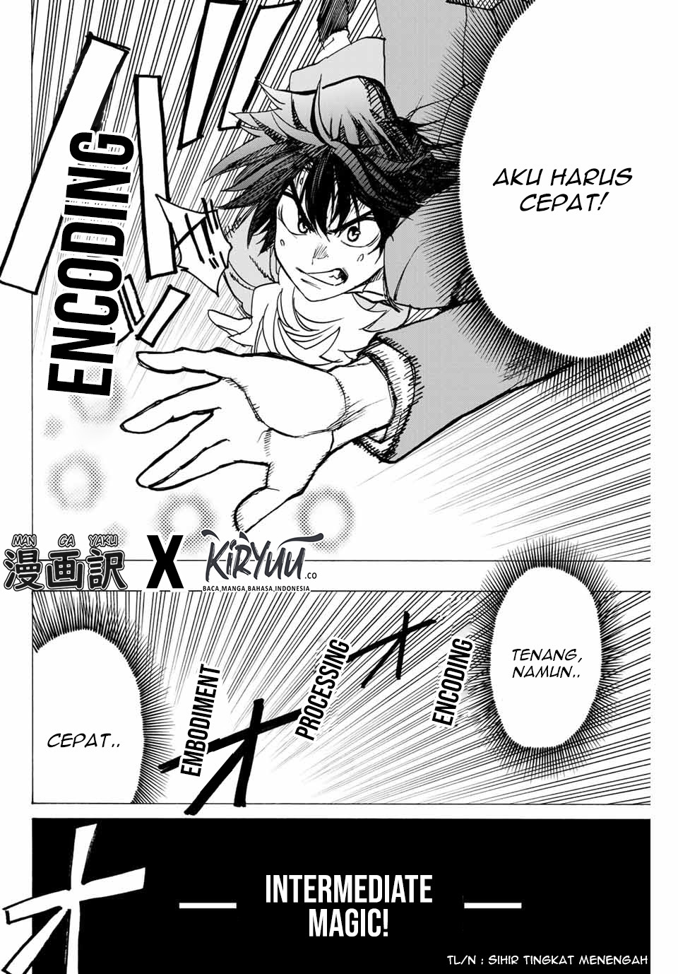 Hyouken no Majutsushi ga Sekai wo Suberu Sekai Saikyou no Majutsushi dearu Shounen wa, Majutsu Gakuin ni Nyuugaku Suru Chapter 02.2 Gambar 15