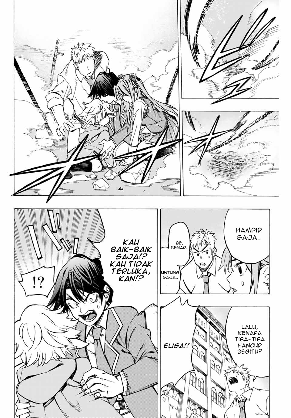 Hyouken no Majutsushi ga Sekai wo Suberu Sekai Saikyou no Majutsushi dearu Shounen wa, Majutsu Gakuin ni Nyuugaku Suru Chapter 02.2 Gambar 18