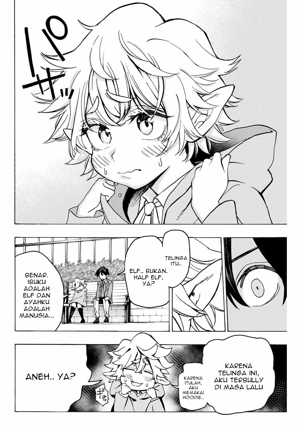 Baca Manga Hyouken no Majutsushi ga Sekai wo Suberu Sekai Saikyou no Majutsushi dearu Shounen wa, Majutsu Gakuin ni Nyuugaku Suru Chapter 02.2 Gambar 2