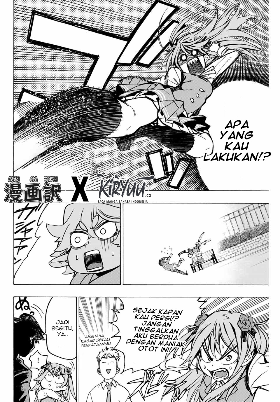 Hyouken no Majutsushi ga Sekai wo Suberu Sekai Saikyou no Majutsushi dearu Shounen wa, Majutsu Gakuin ni Nyuugaku Suru Chapter 02.2 Gambar 24