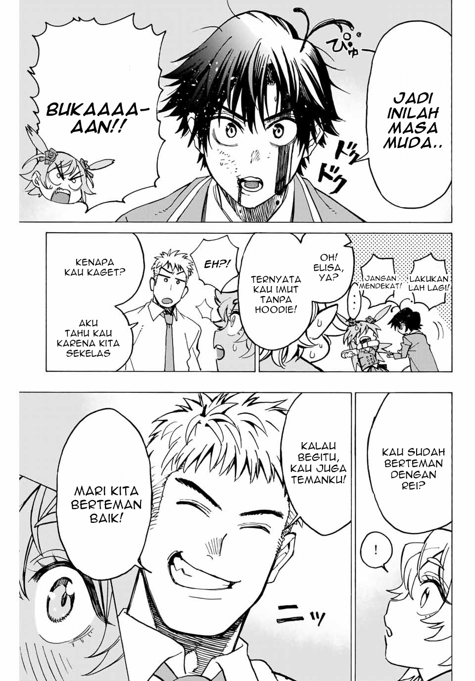 Hyouken no Majutsushi ga Sekai wo Suberu Sekai Saikyou no Majutsushi dearu Shounen wa, Majutsu Gakuin ni Nyuugaku Suru Chapter 02.2 Gambar 25