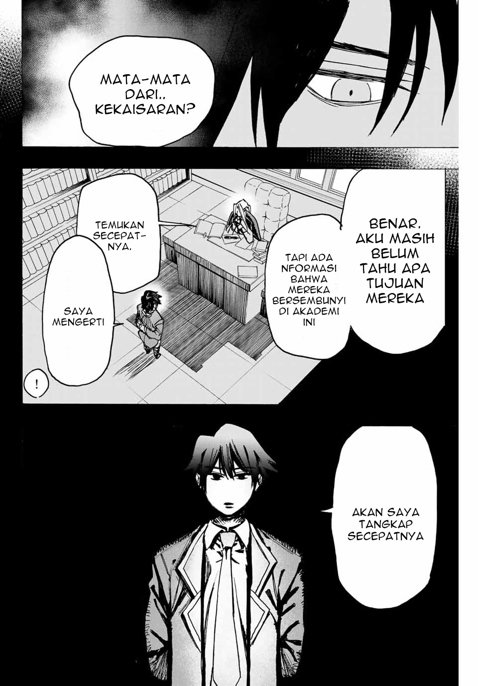 Hyouken no Majutsushi ga Sekai wo Suberu Sekai Saikyou no Majutsushi dearu Shounen wa, Majutsu Gakuin ni Nyuugaku Suru Chapter 02.2 Gambar 8