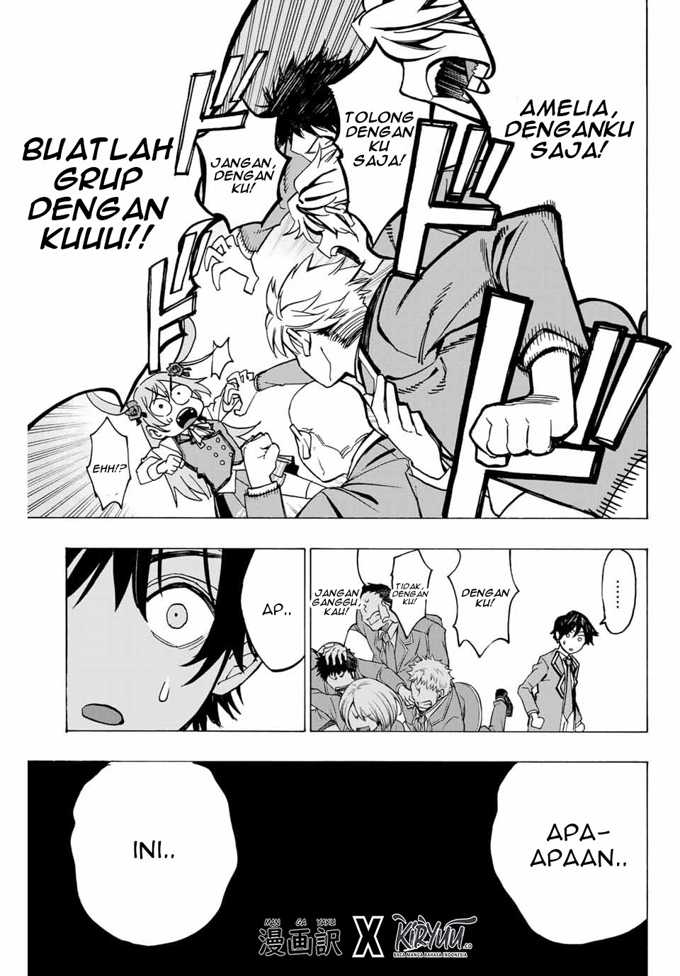 Hyouken no Majutsushi ga Sekai wo Suberu Sekai Saikyou no Majutsushi dearu Shounen wa, Majutsu Gakuin ni Nyuugaku Suru Chapter 02.1 Gambar 10