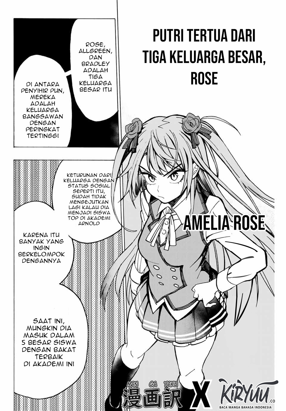 Hyouken no Majutsushi ga Sekai wo Suberu Sekai Saikyou no Majutsushi dearu Shounen wa, Majutsu Gakuin ni Nyuugaku Suru Chapter 02.1 Gambar 13