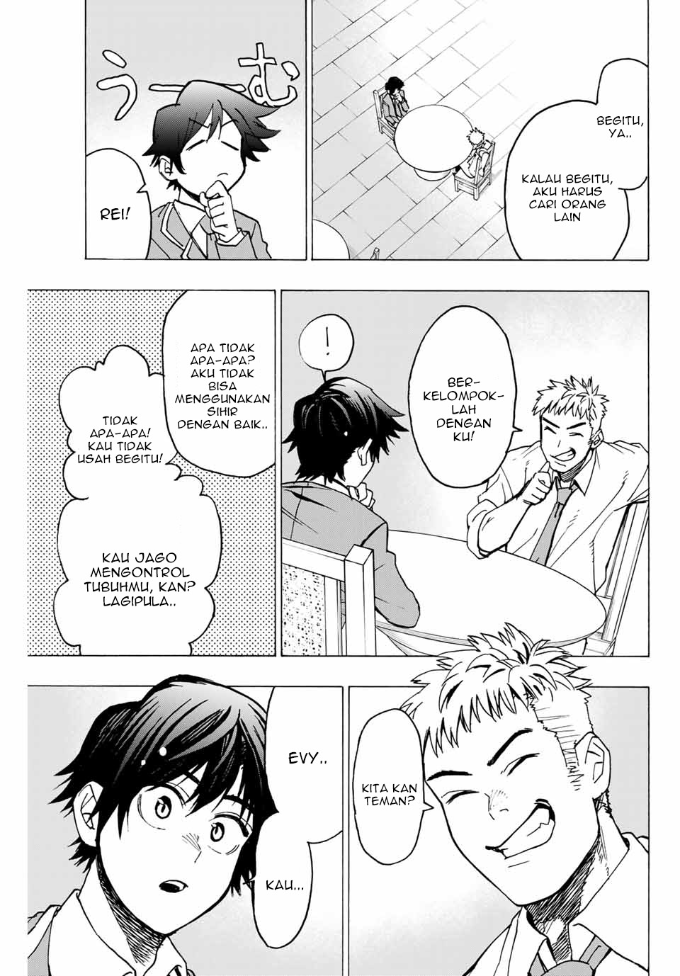 Hyouken no Majutsushi ga Sekai wo Suberu Sekai Saikyou no Majutsushi dearu Shounen wa, Majutsu Gakuin ni Nyuugaku Suru Chapter 02.1 Gambar 14