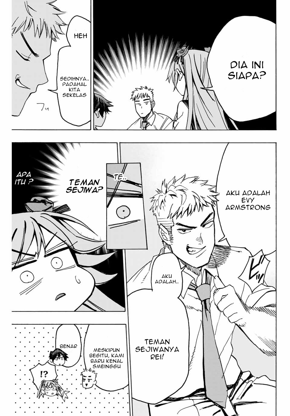 Hyouken no Majutsushi ga Sekai wo Suberu Sekai Saikyou no Majutsushi dearu Shounen wa, Majutsu Gakuin ni Nyuugaku Suru Chapter 02.1 Gambar 16