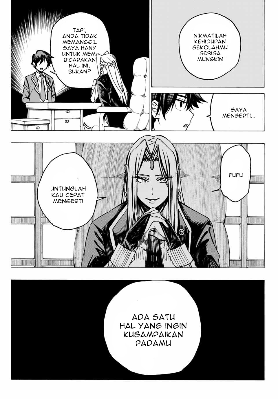 Baca Manga Hyouken no Majutsushi ga Sekai wo Suberu Sekai Saikyou no Majutsushi dearu Shounen wa, Majutsu Gakuin ni Nyuugaku Suru Chapter 02.1 Gambar 2