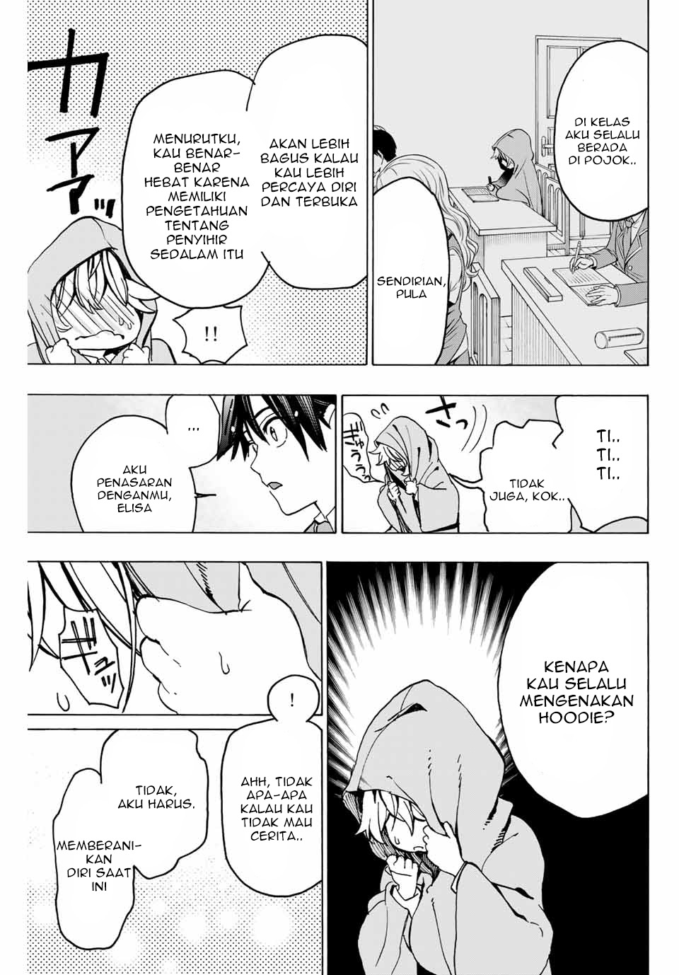 Hyouken no Majutsushi ga Sekai wo Suberu Sekai Saikyou no Majutsushi dearu Shounen wa, Majutsu Gakuin ni Nyuugaku Suru Chapter 02.1 Gambar 24