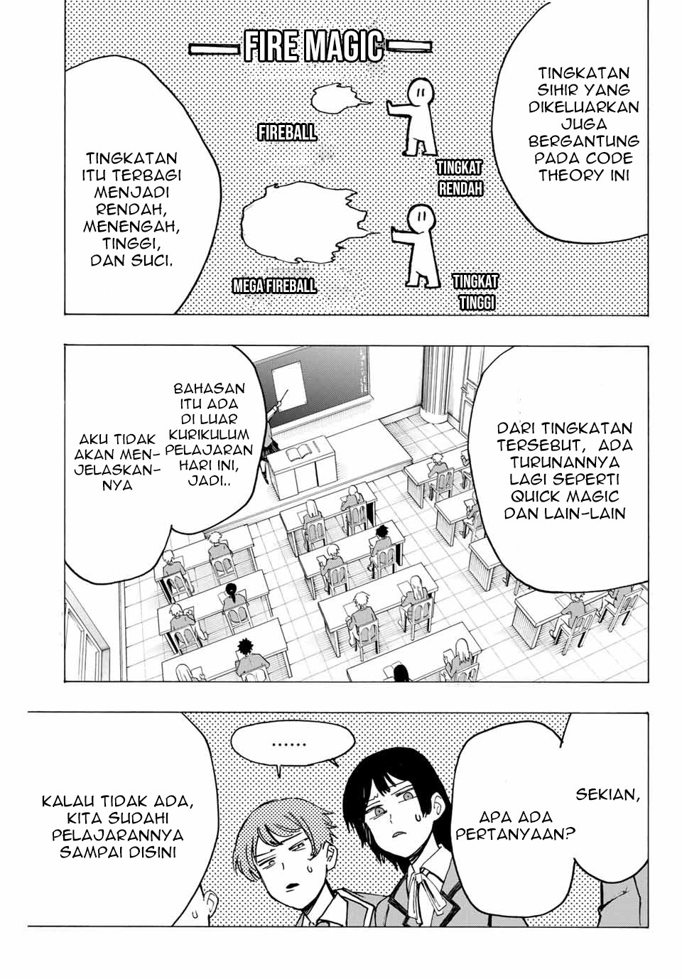 Hyouken no Majutsushi ga Sekai wo Suberu Sekai Saikyou no Majutsushi dearu Shounen wa, Majutsu Gakuin ni Nyuugaku Suru Chapter 02.1 Gambar 6