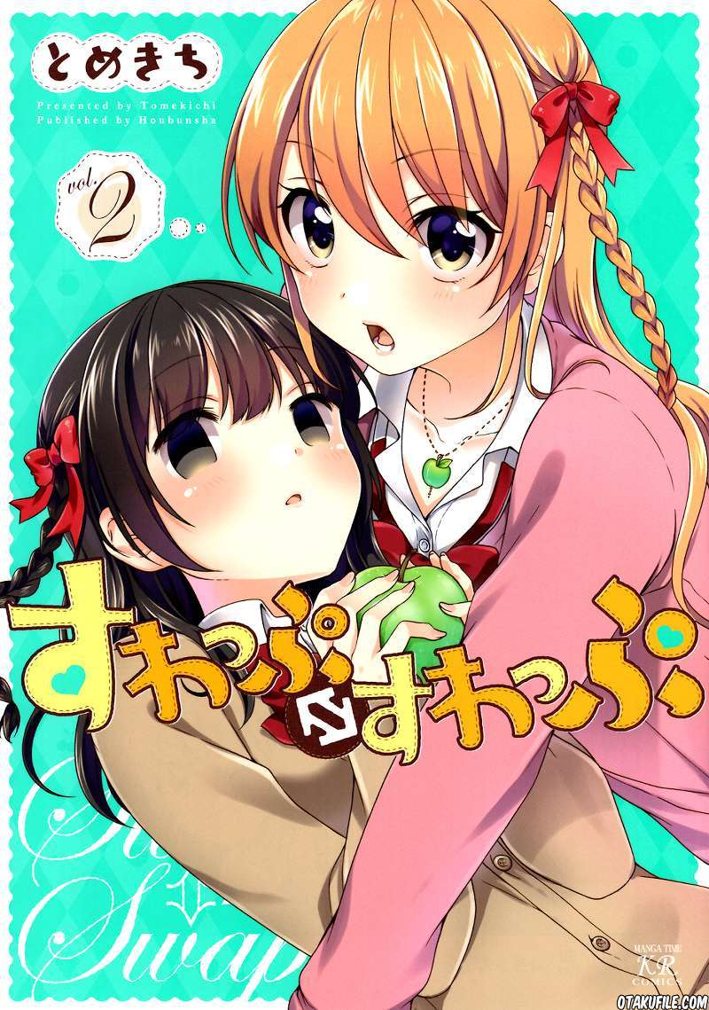 Baca Komik Swap Swap Chapter 14 Gambar 1