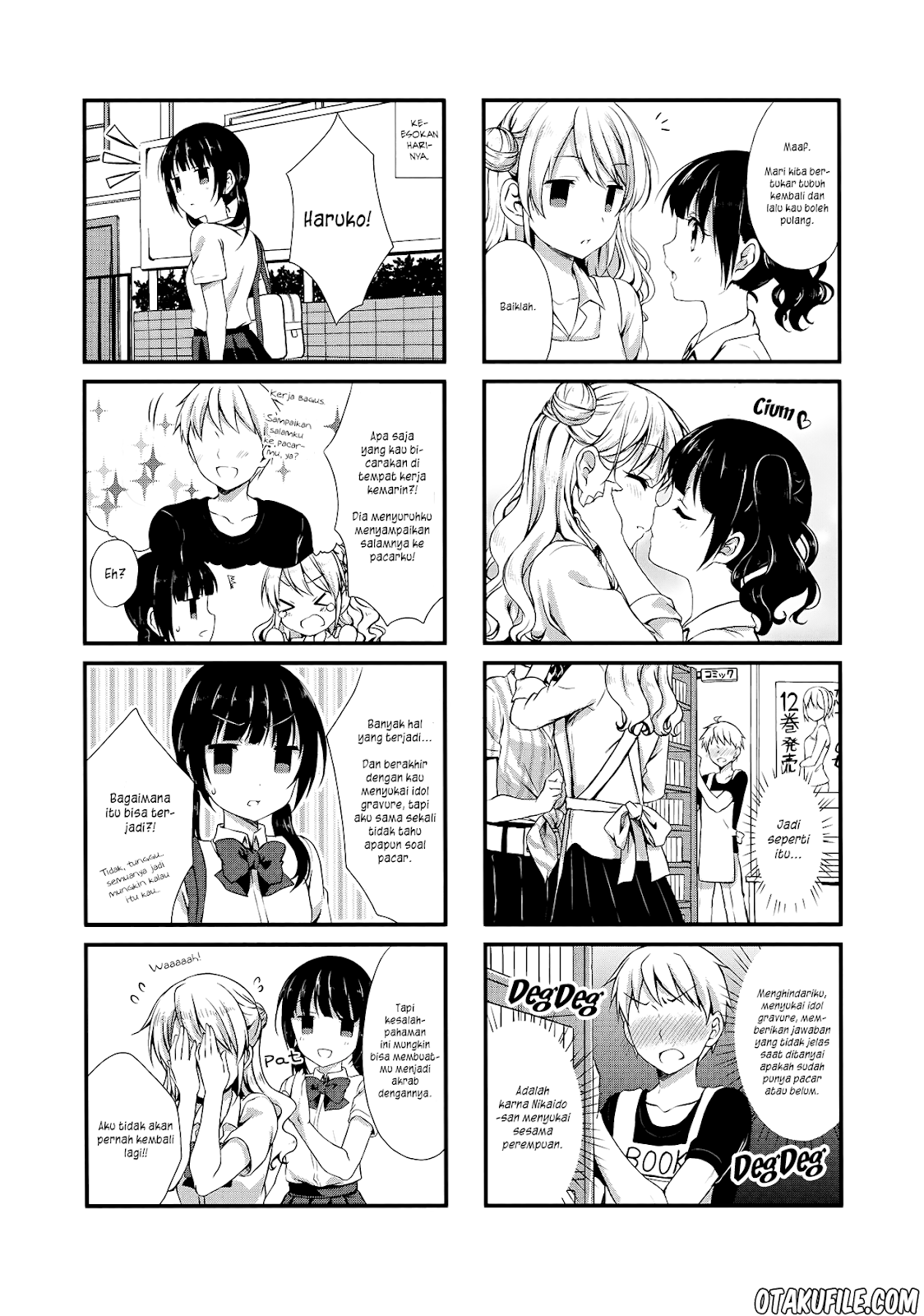 Swap Swap Chapter 08 Gambar 8