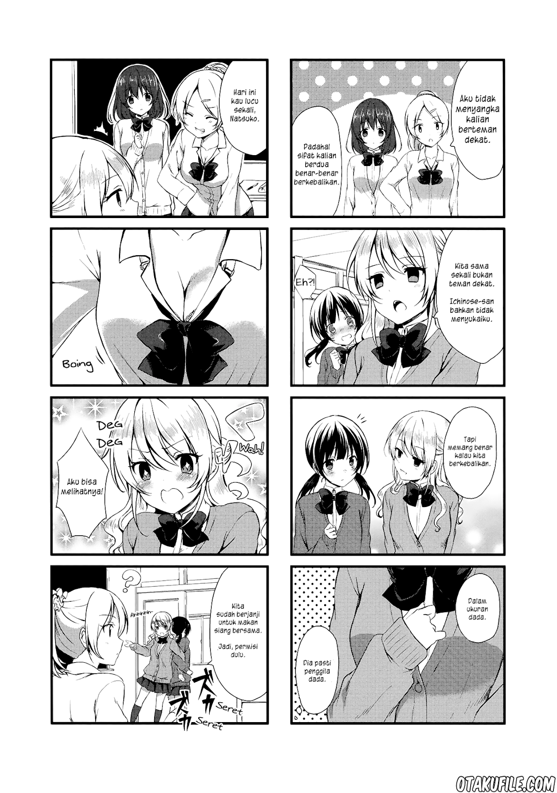 Swap Swap Chapter 01 Gambar 15