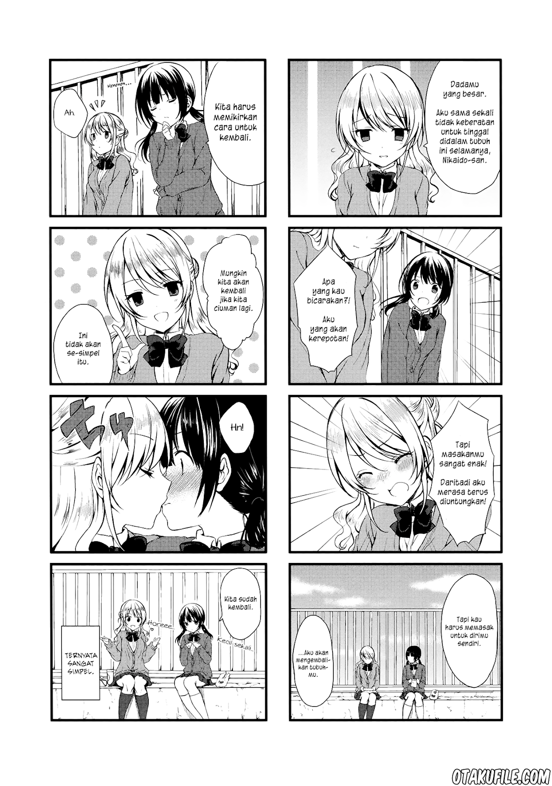 Swap Swap Chapter 01 Gambar 18