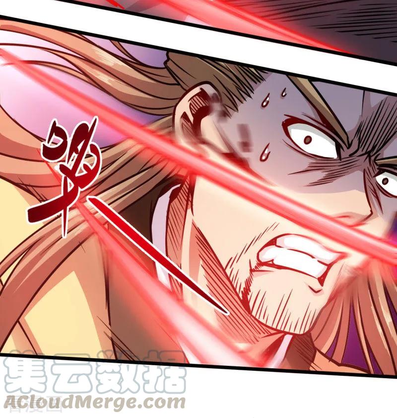 God of War Chapter 110 Gambar 14