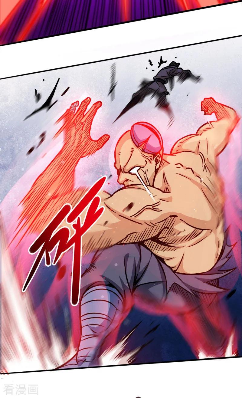God of War Chapter 110 Gambar 4