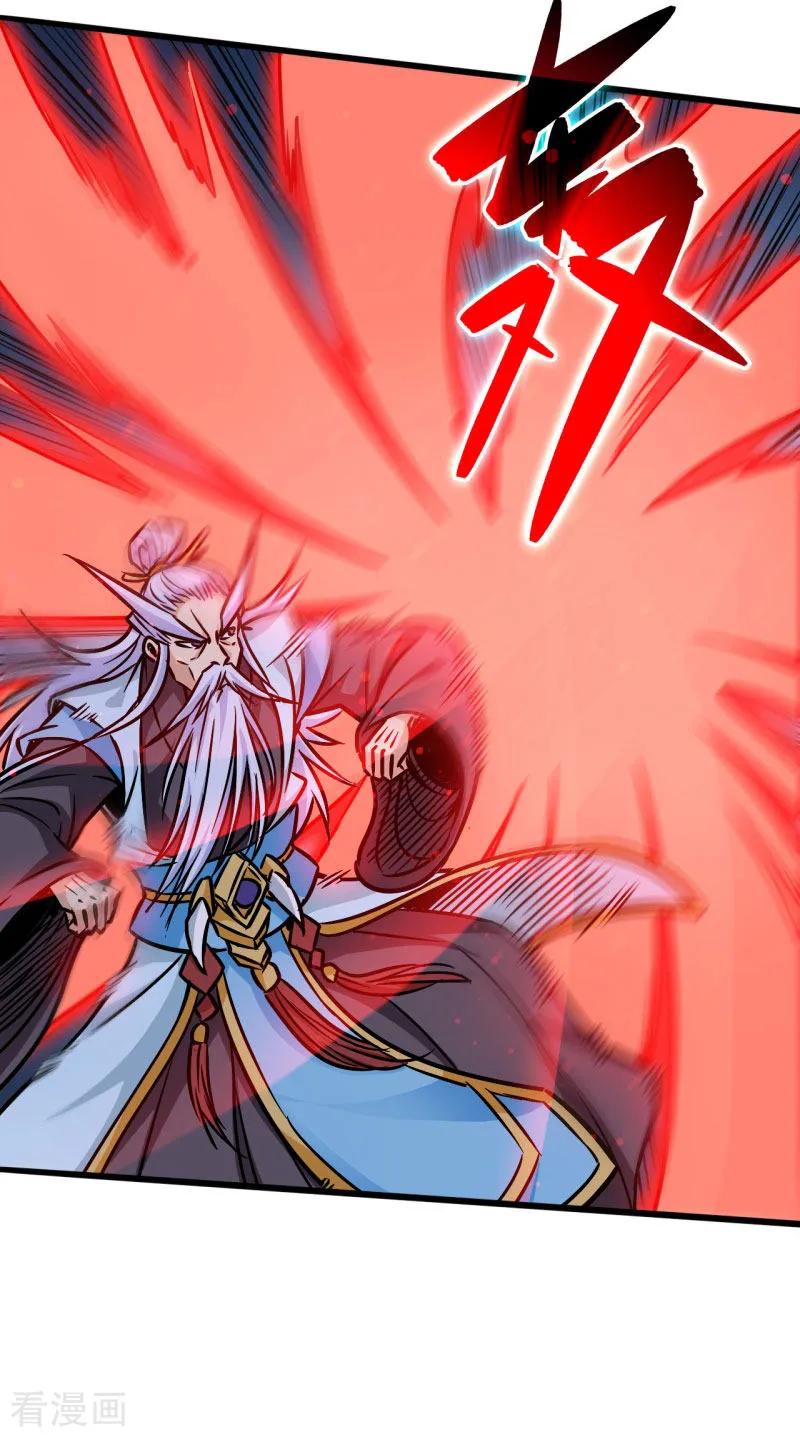 God of War Chapter 110 Gambar 7