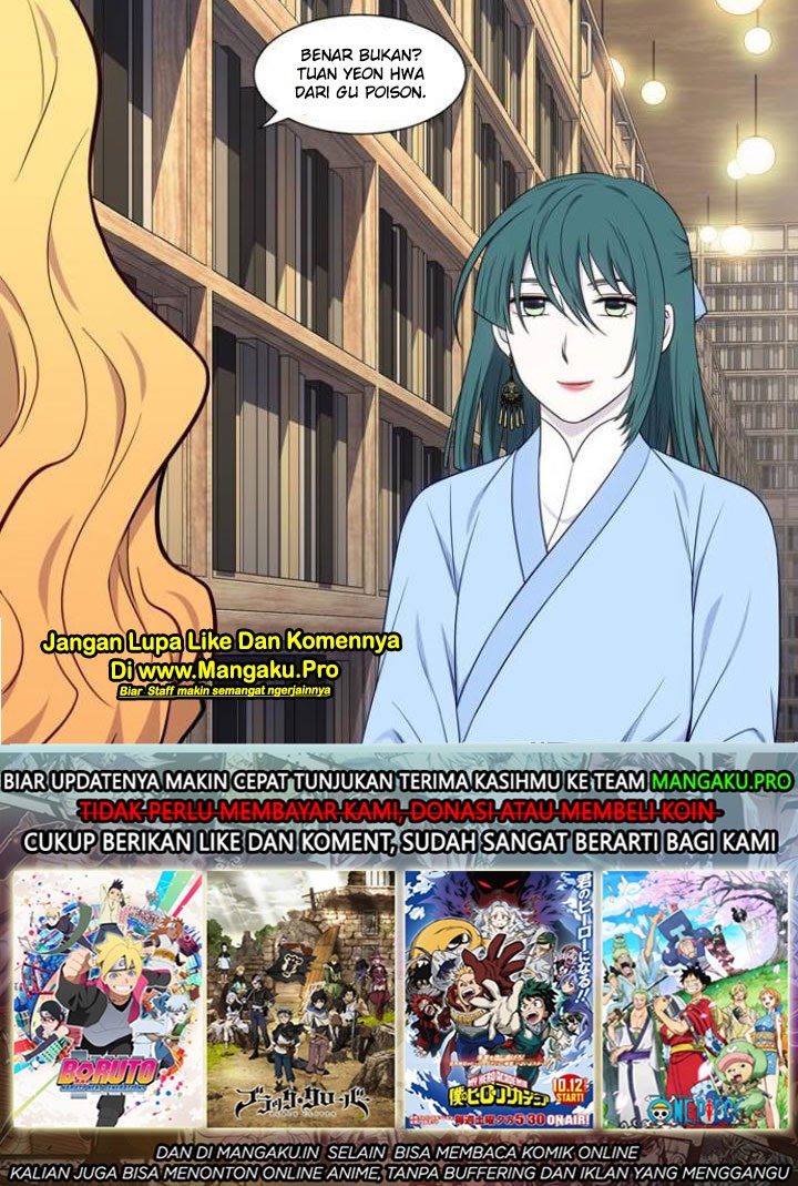 The Gamer Chapter 338 Gambar 41