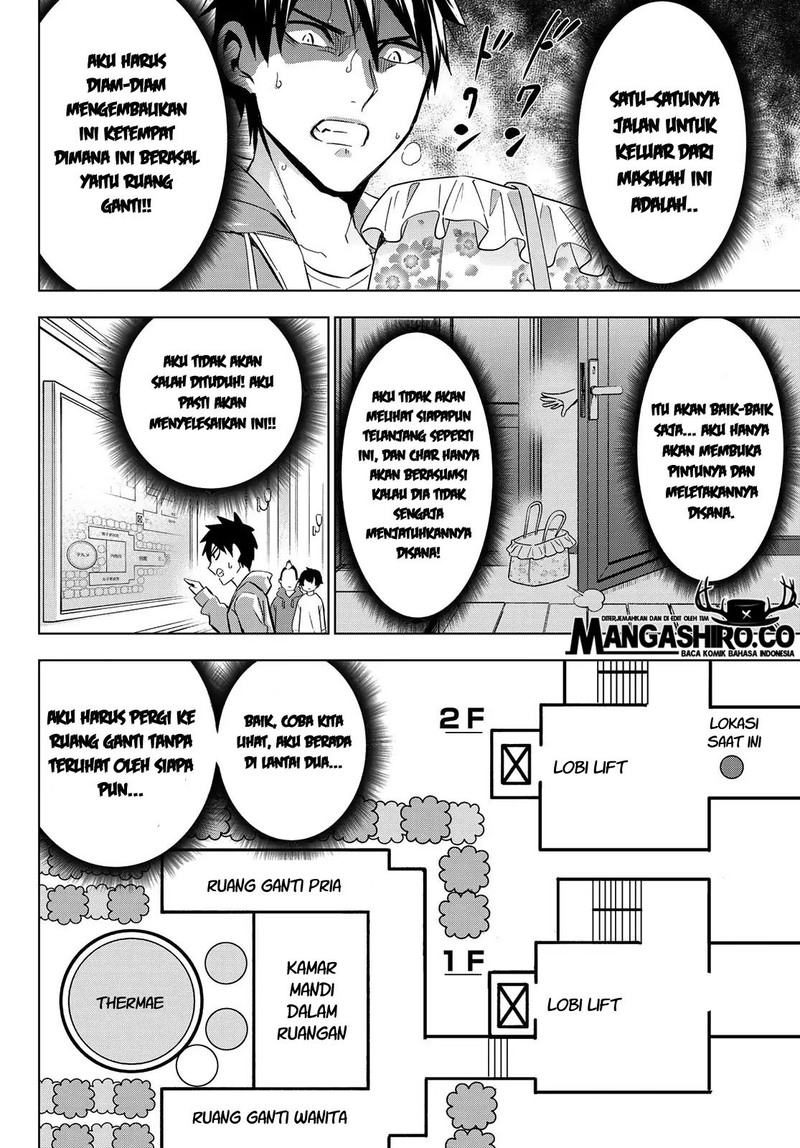 Kishuku Gakkou no Juliet Chapter 105 Gambar 12