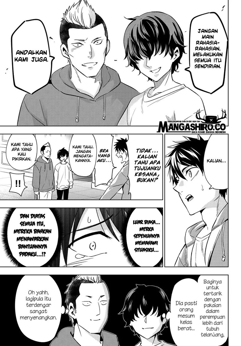 Kishuku Gakkou no Juliet Chapter 105 Gambar 15