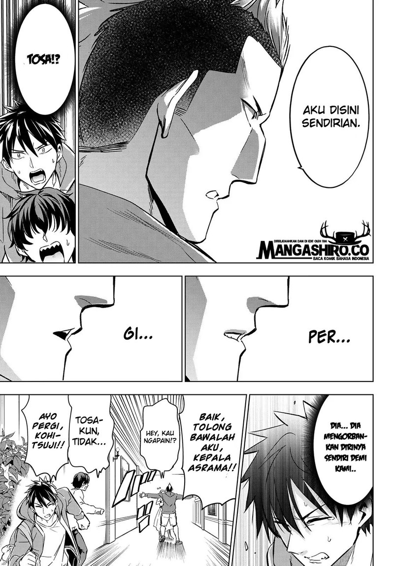 Kishuku Gakkou no Juliet Chapter 105 Gambar 21
