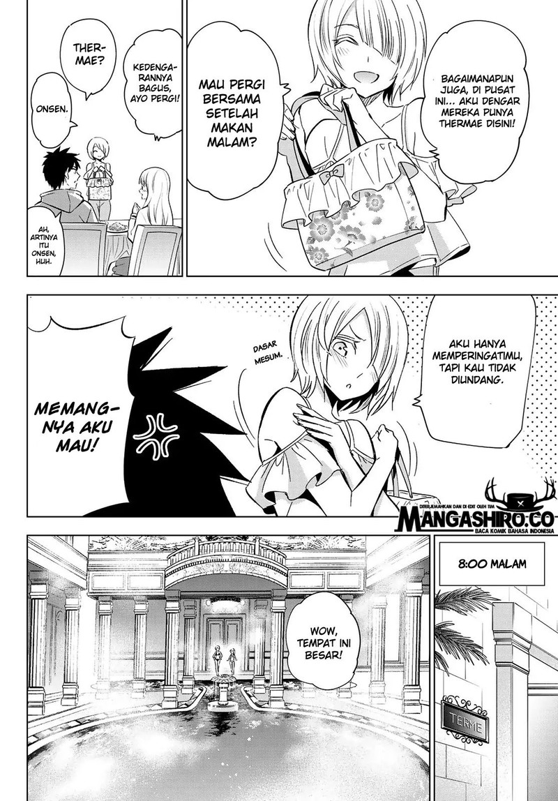 Kishuku Gakkou no Juliet Chapter 105 Gambar 6