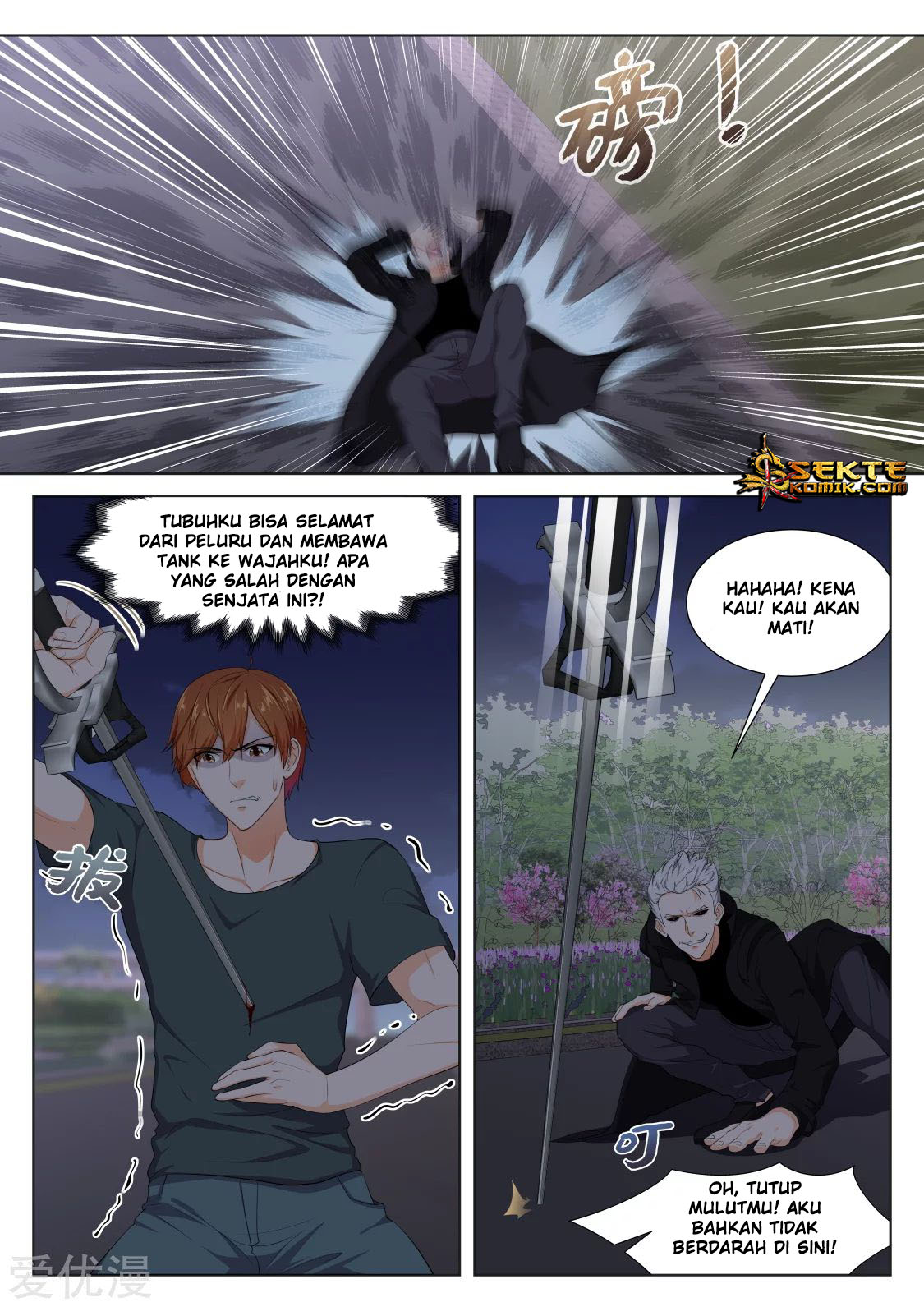 Metropolitan System Chapter 294 Gambar 7