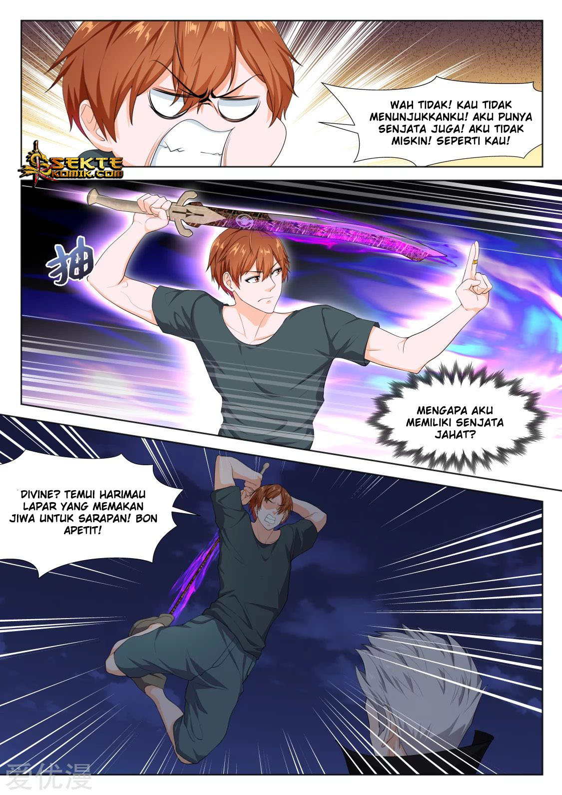 Metropolitan System Chapter 294 Gambar 9