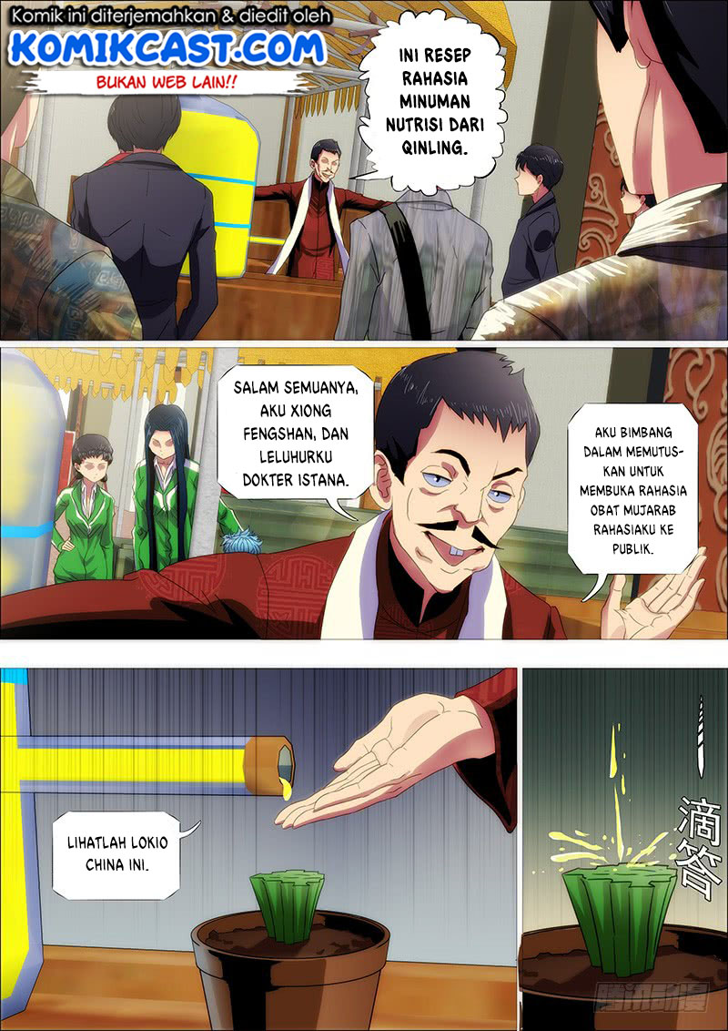 Iron Ladies Chapter 232 Gambar 6