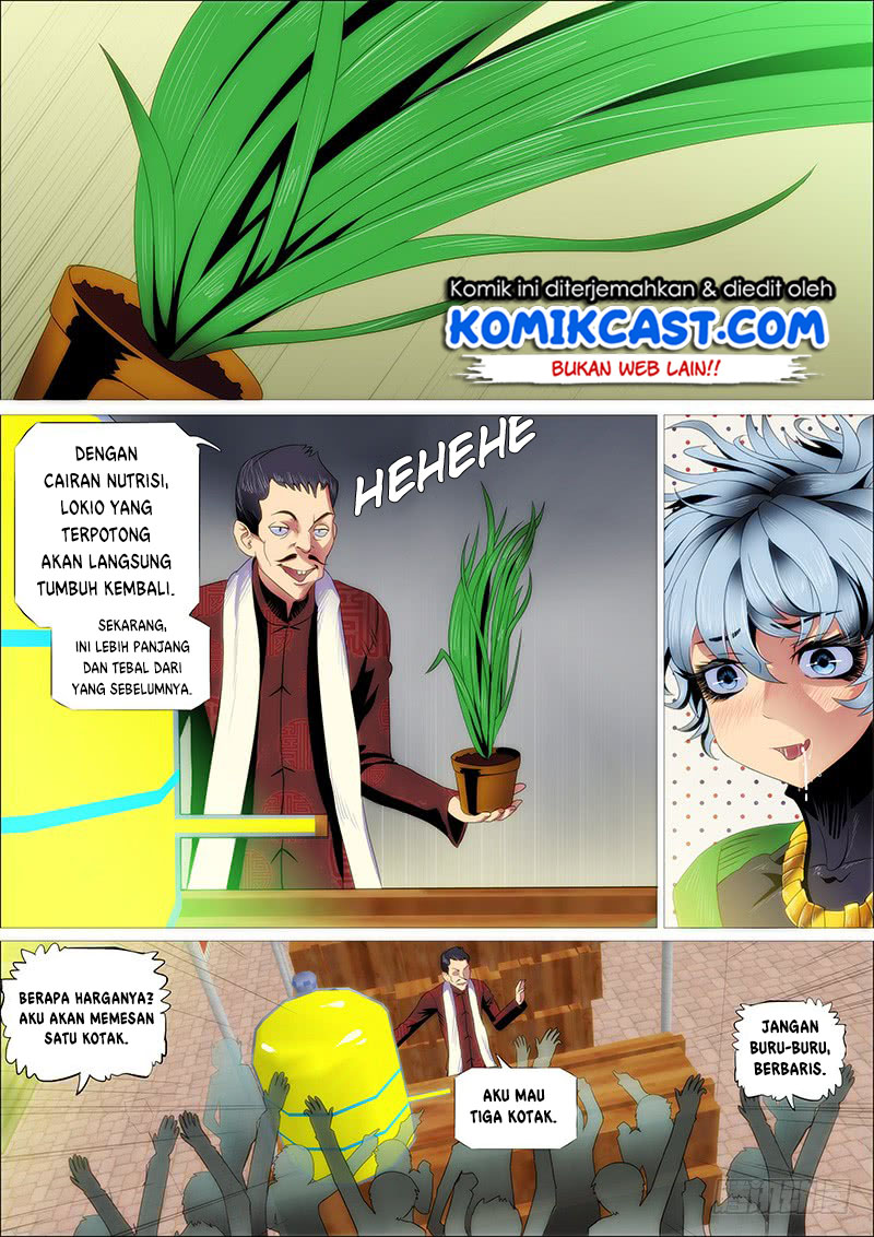 Iron Ladies Chapter 232 Gambar 7