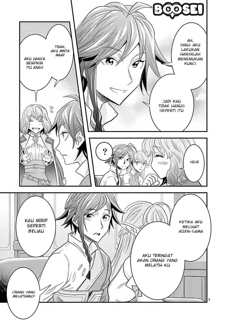 100-nin no Eiyuu o Sodateta Saikyou Yogensha wa Chapter 07.1 Gambar 8