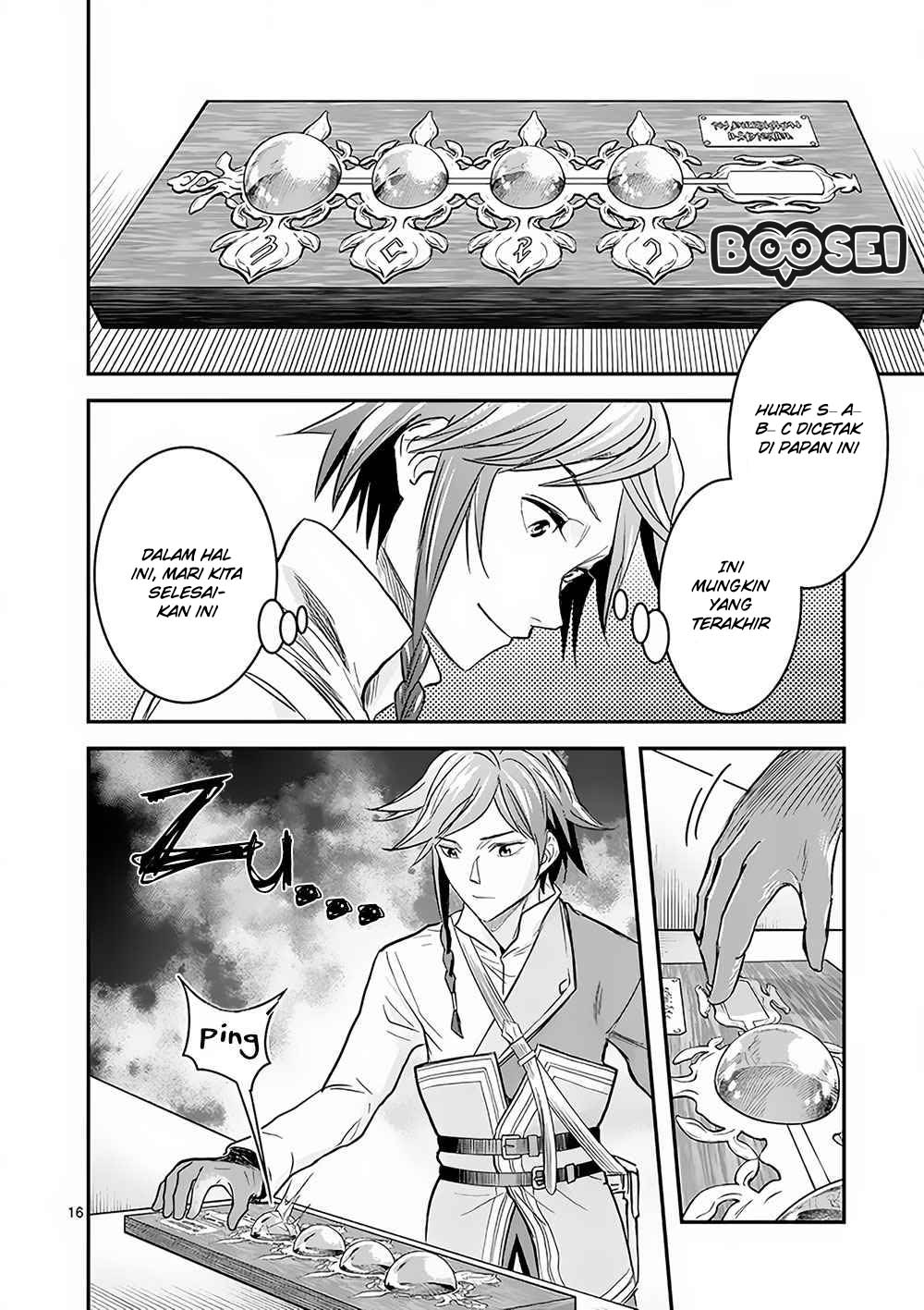 100-nin no Eiyuu o Sodateta Saikyou Yogensha wa Chapter 05 Gambar 17
