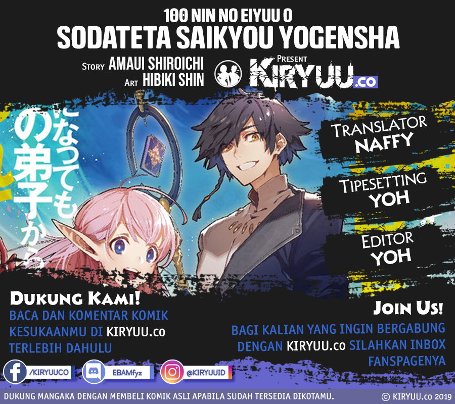 Baca Komik 100-nin no Eiyuu o Sodateta Saikyou Yogensha wa Chapter 04.1 Gambar 1