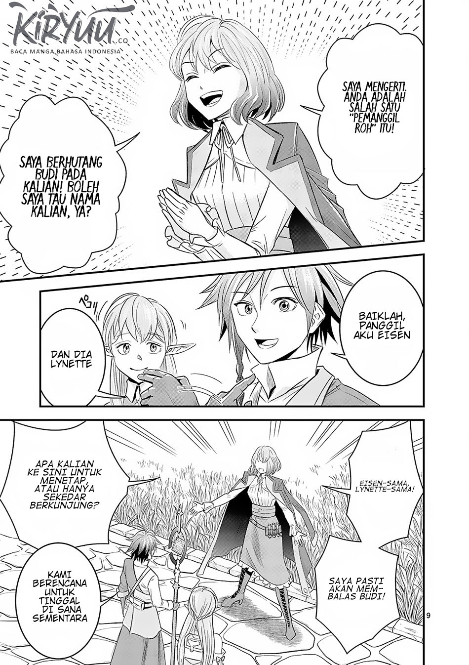 100-nin no Eiyuu o Sodateta Saikyou Yogensha wa Chapter 04.1 Gambar 10