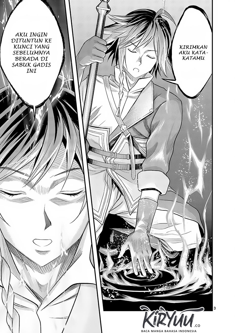 100-nin no Eiyuu o Sodateta Saikyou Yogensha wa Chapter 04.1 Gambar 4