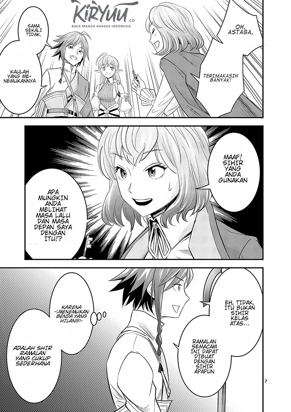 100-nin no Eiyuu o Sodateta Saikyou Yogensha wa Chapter 04.1 Gambar 8