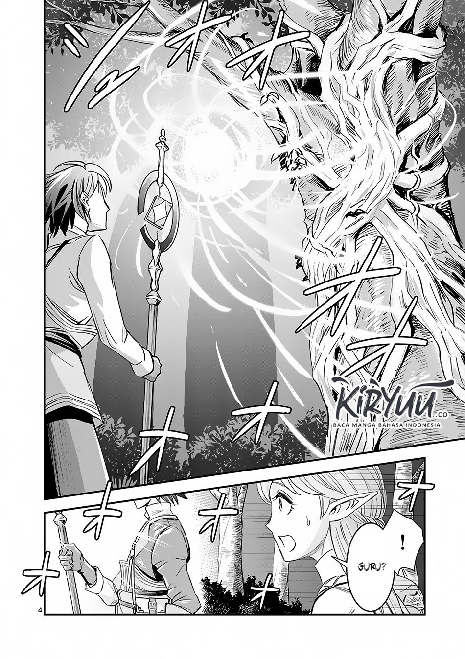 100-nin no Eiyuu o Sodateta Saikyou Yogensha wa Chapter 03.1 Gambar 5