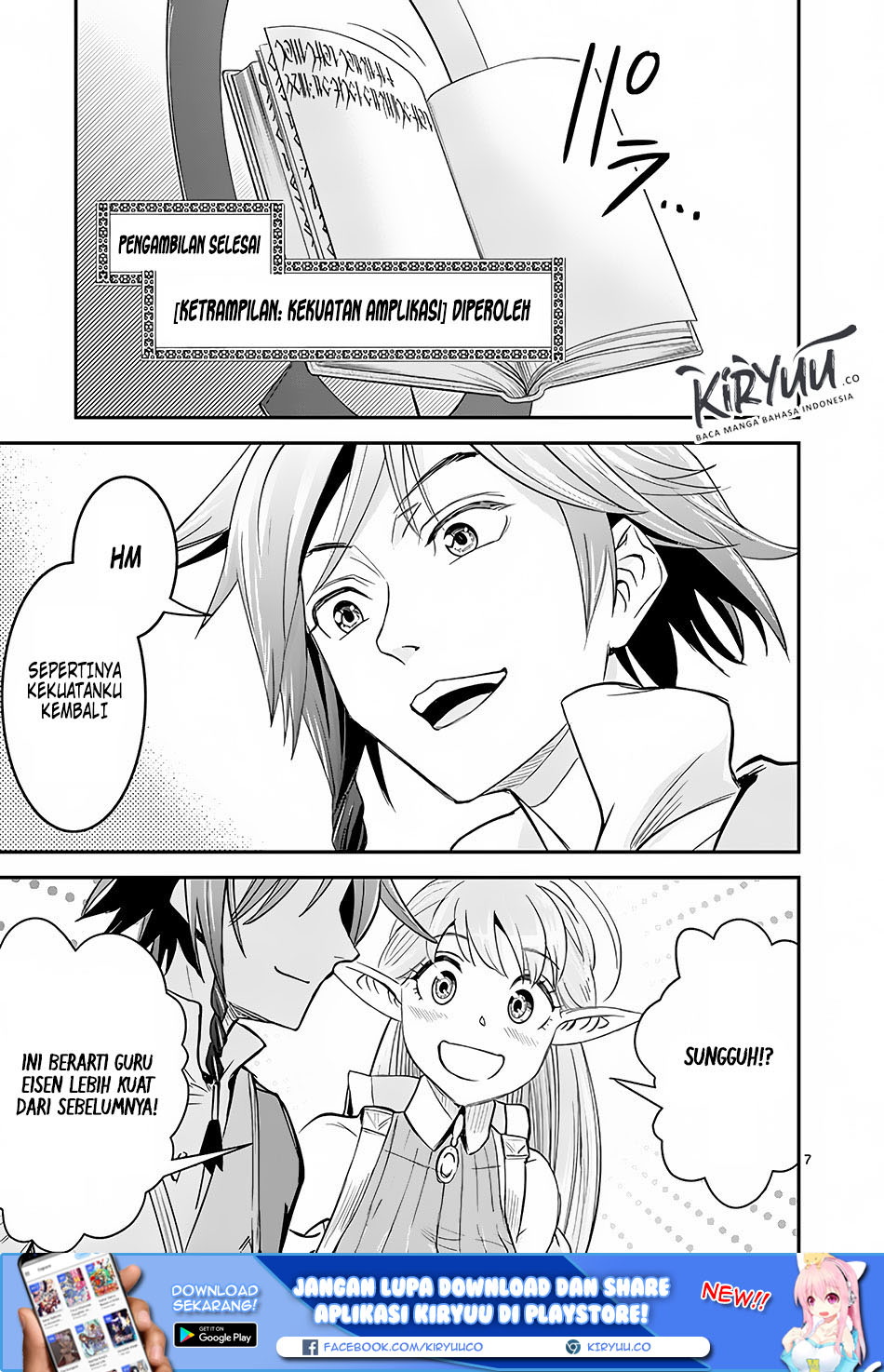 100-nin no Eiyuu o Sodateta Saikyou Yogensha wa Chapter 03.1 Gambar 8