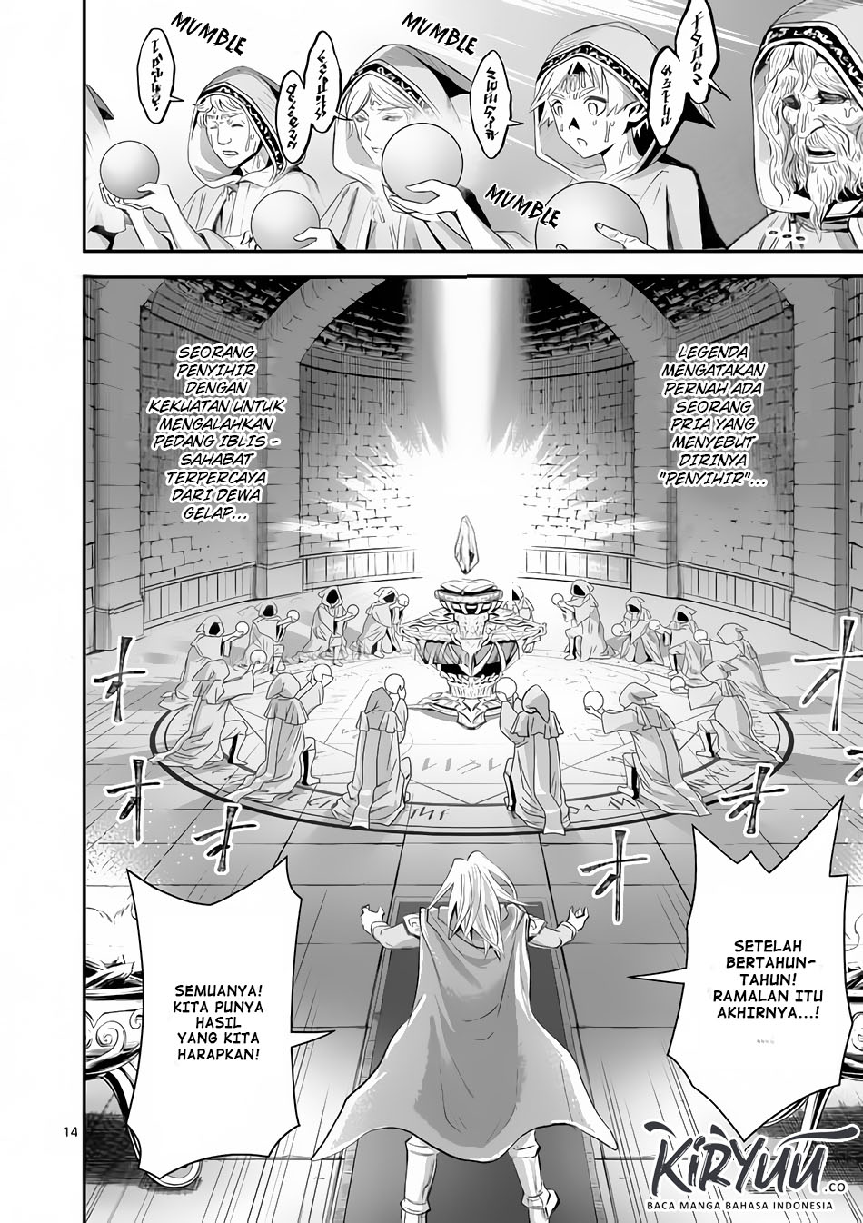 100-nin no Eiyuu o Sodateta Saikyou Yogensha wa Chapter 02 Gambar 15