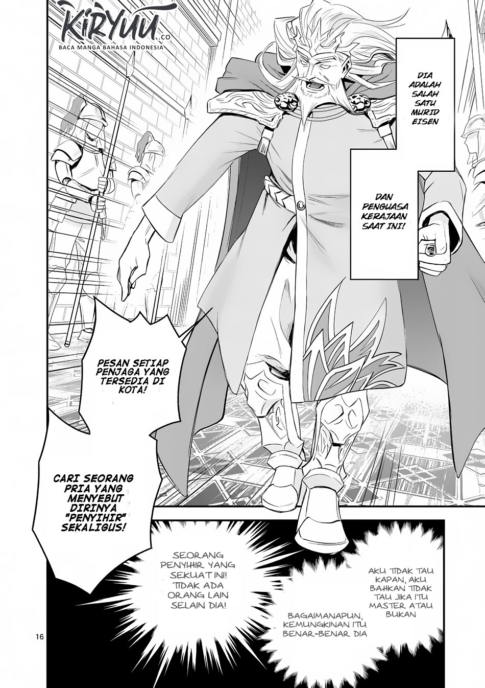 100-nin no Eiyuu o Sodateta Saikyou Yogensha wa Chapter 02 Gambar 17