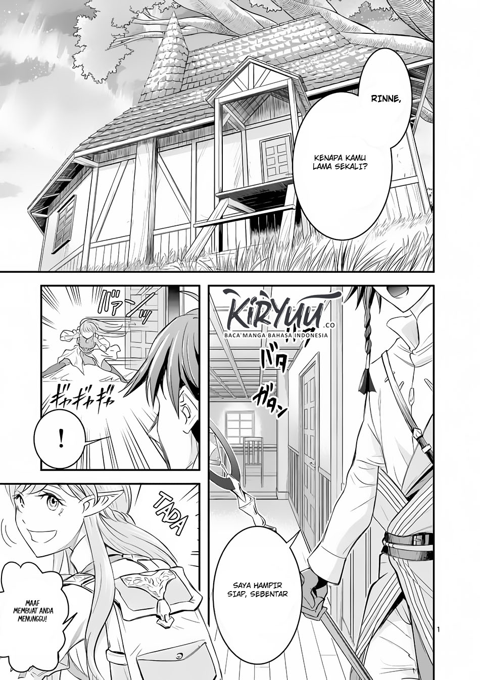 Baca Manga 100-nin no Eiyuu o Sodateta Saikyou Yogensha wa Chapter 02 Gambar 2
