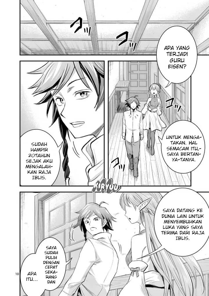 100-nin no Eiyuu o Sodateta Saikyou Yogensha wa Chapter 01 Gambar 11