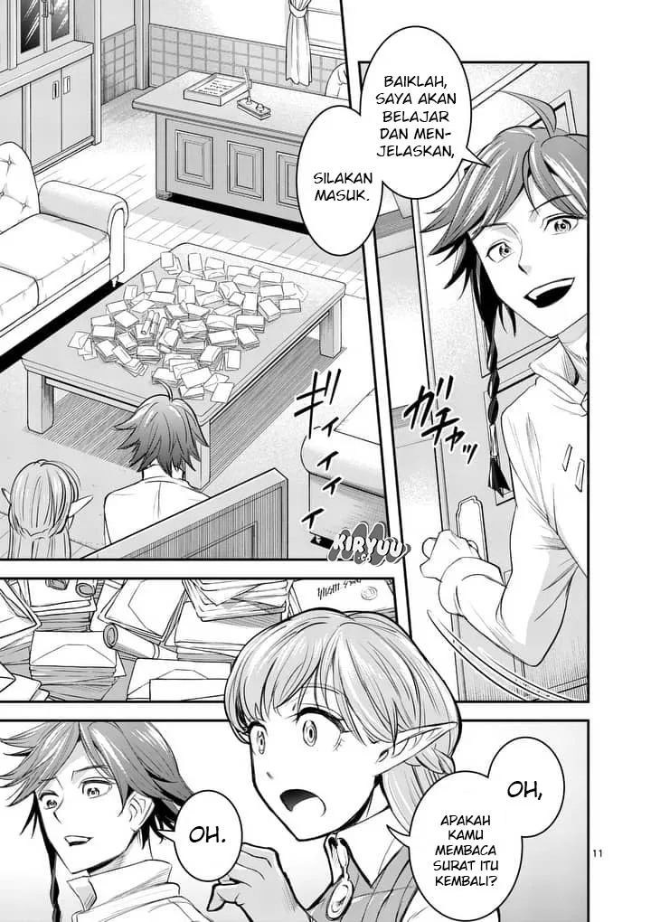 100-nin no Eiyuu o Sodateta Saikyou Yogensha wa Chapter 01 Gambar 12