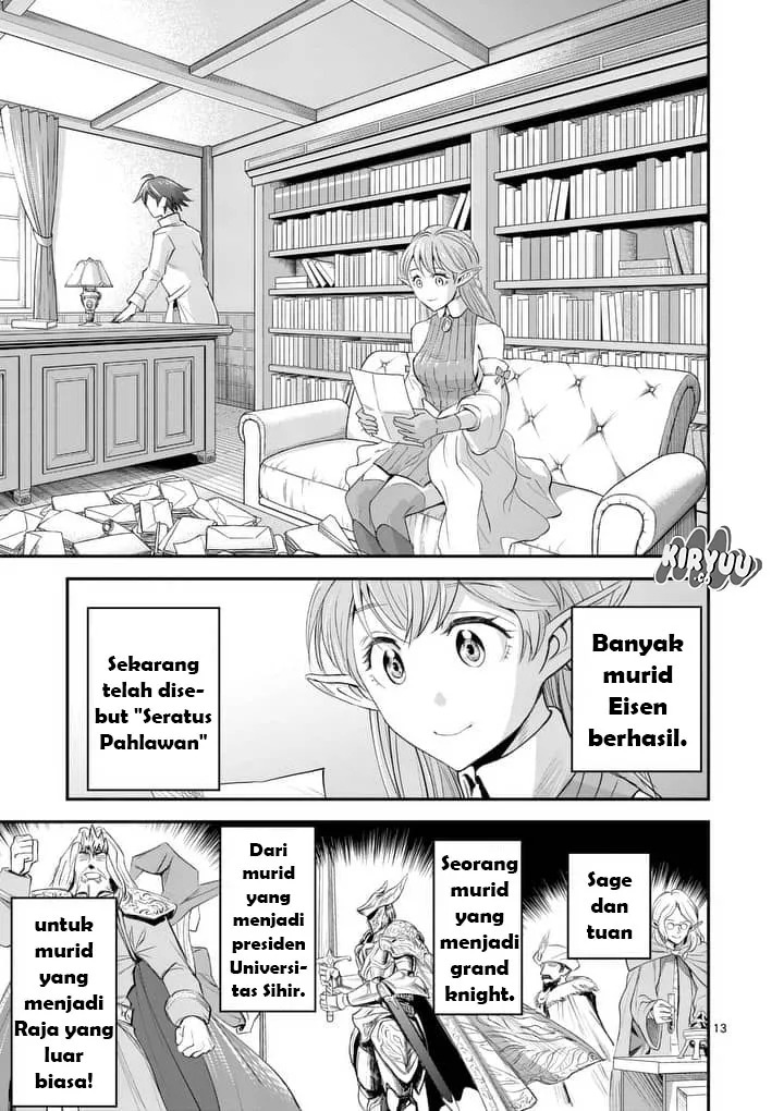 100-nin no Eiyuu o Sodateta Saikyou Yogensha wa Chapter 01 Gambar 14