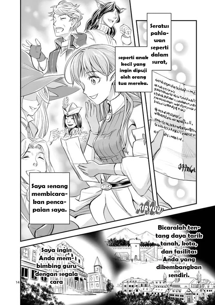 100-nin no Eiyuu o Sodateta Saikyou Yogensha wa Chapter 01 Gambar 15