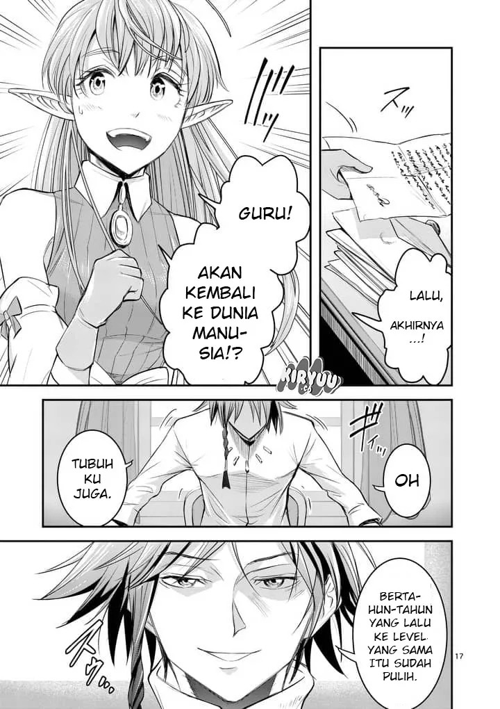 100-nin no Eiyuu o Sodateta Saikyou Yogensha wa Chapter 01 Gambar 18