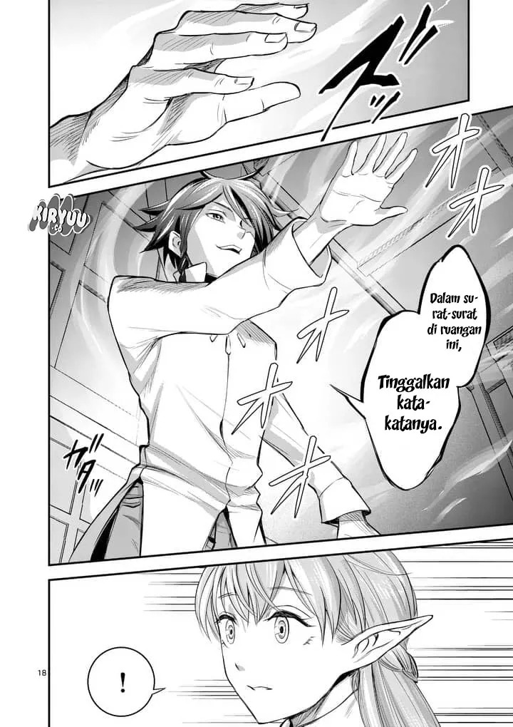 100-nin no Eiyuu o Sodateta Saikyou Yogensha wa Chapter 01 Gambar 19